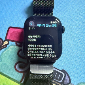 애플워치10 블랙 색상 급처