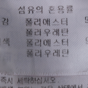 W(L) 까스텔바작 반팔 카라 티셔츠 민소매 블랙