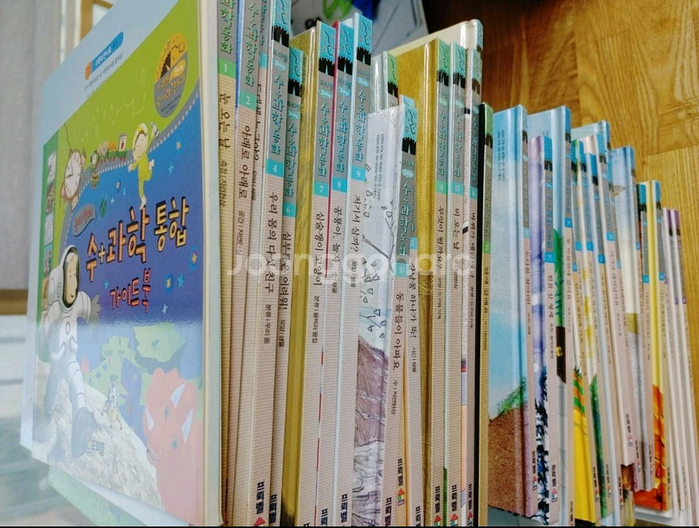프뢰벨 수과학 전권(최상)+가이드북+DVD+액티비티게임--1