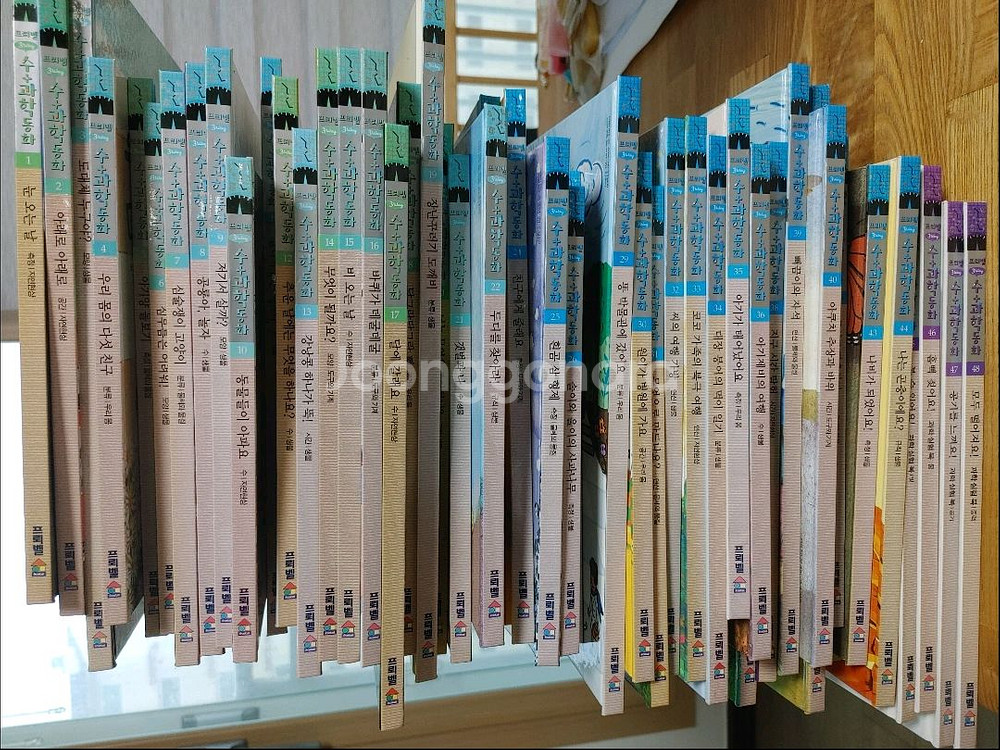 프뢰벨 수과학 전권(최상)+가이드북+DVD+액티비티게임--0