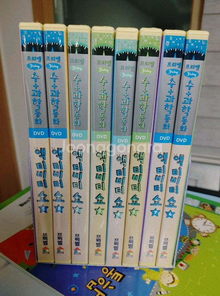 프뢰벨 수과학 전권(최상)+가이드북+DVD+액티비티게임--2