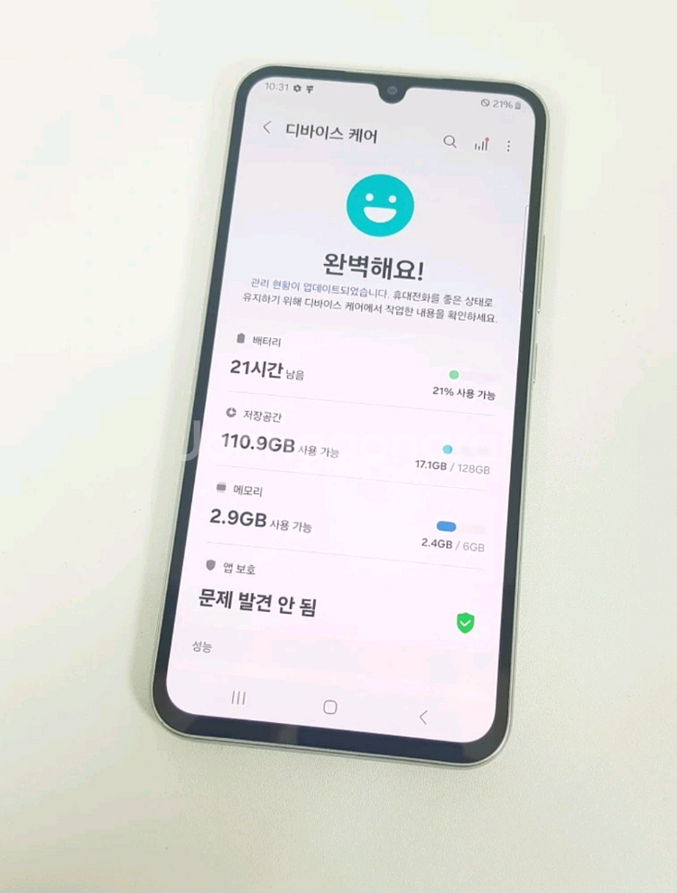 갤럭시A34 실버 판매합니다--6