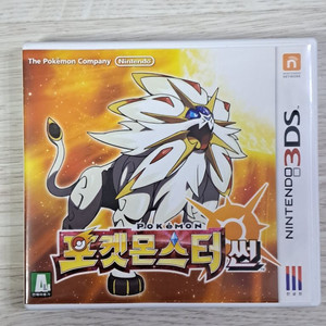 닌텐도 3DS 포켓몬스터 썬