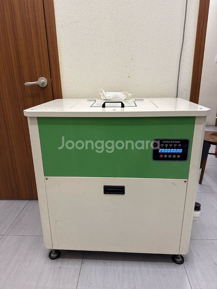 제로스톤 업소용 음식물처리기--0