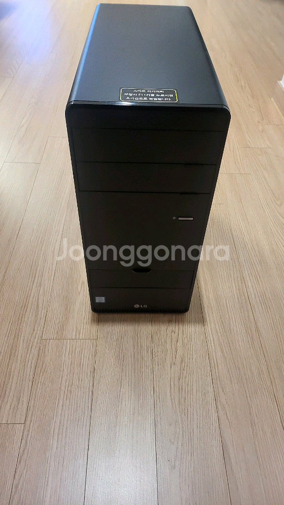 엘지 i5 9400 gtx1060 팝니다--0