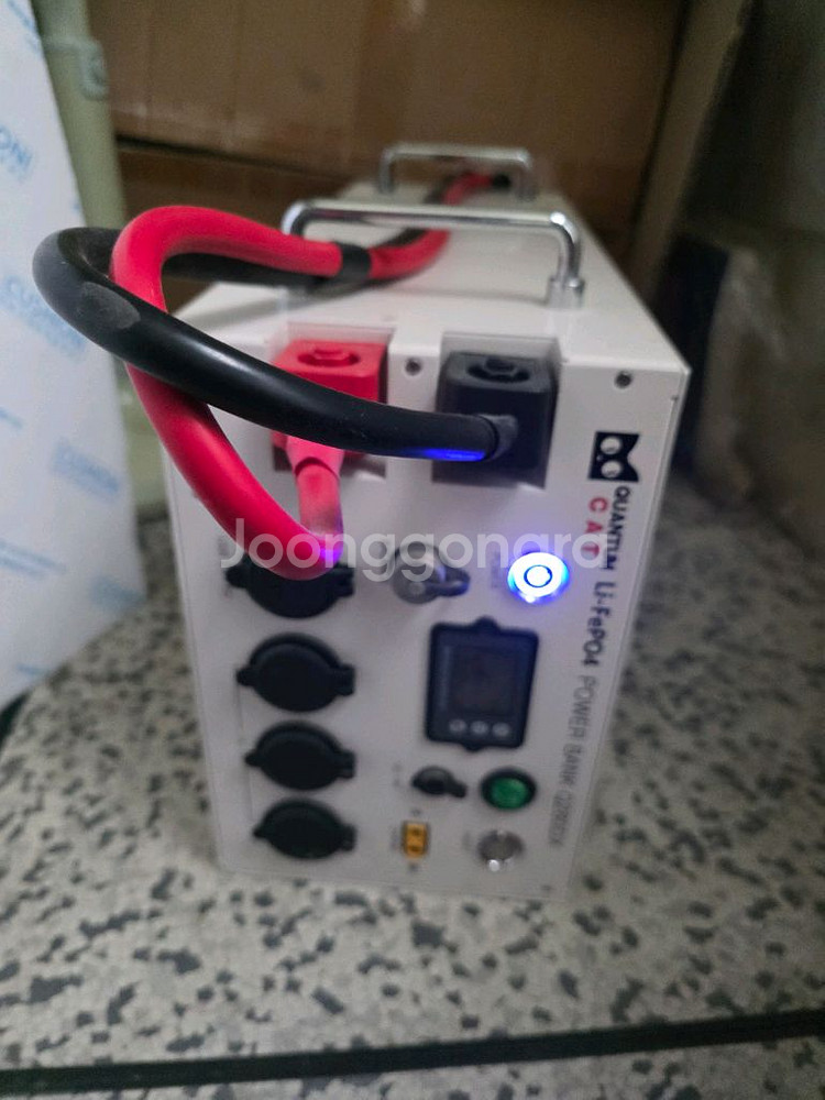 MD홍 퀀텀캣280A파워뱅크--0