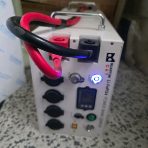 MD홍 퀀텀캣280A파워뱅크