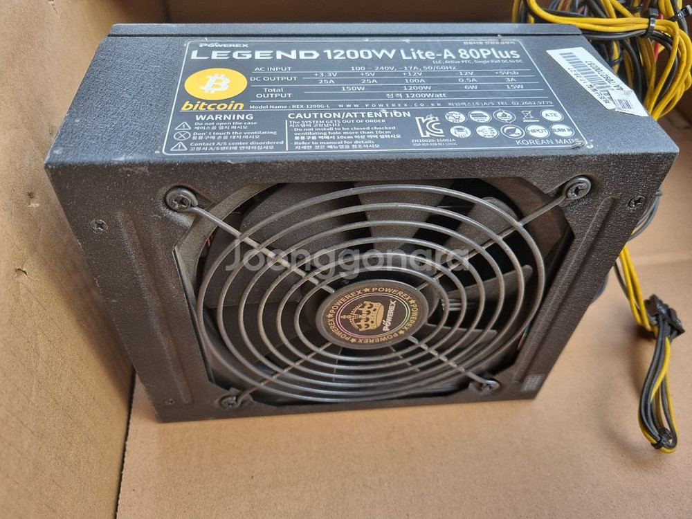 파워렉스 LEGEND 1200W Lite-A 파워--1