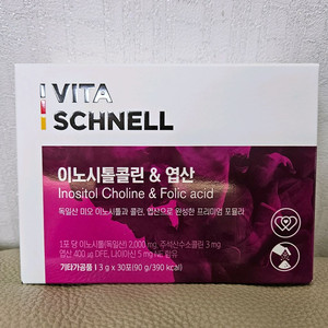 이노시톨콜린 & 엽산