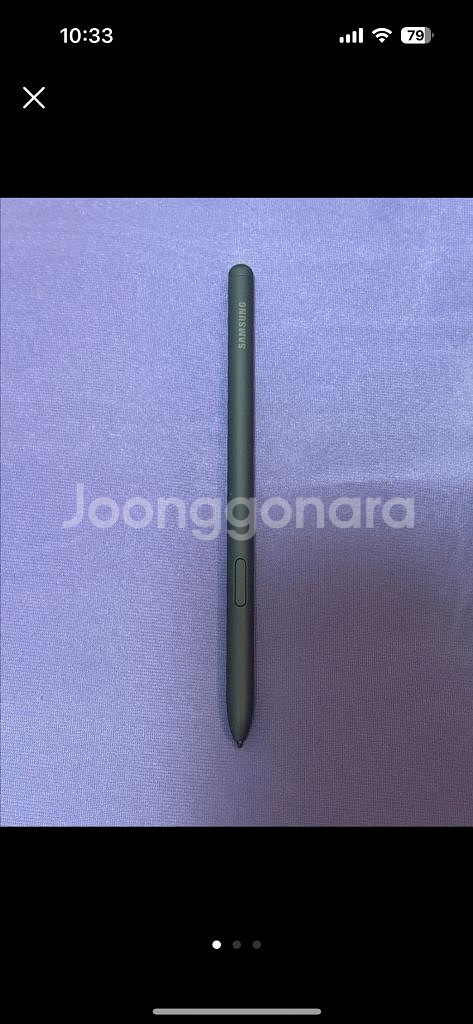 (정품)갤럭시탭 s6 lite 펜--0