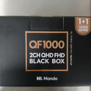 QF1000 64G 100대일괄판매