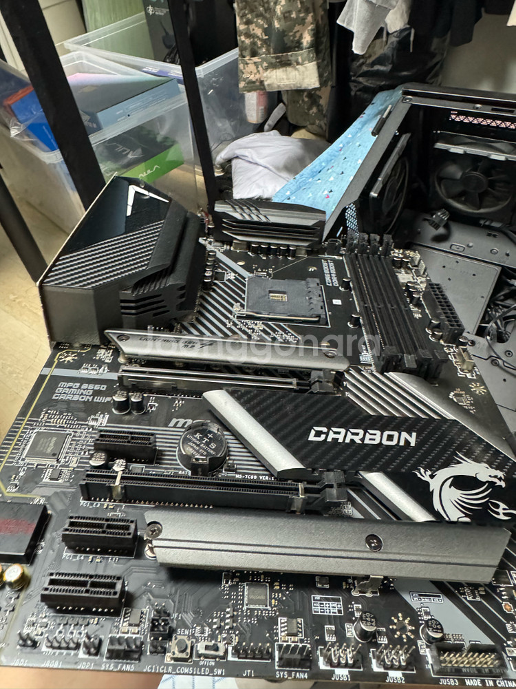 5800x3d+b550카본+지스킬로얄32g 판매--7