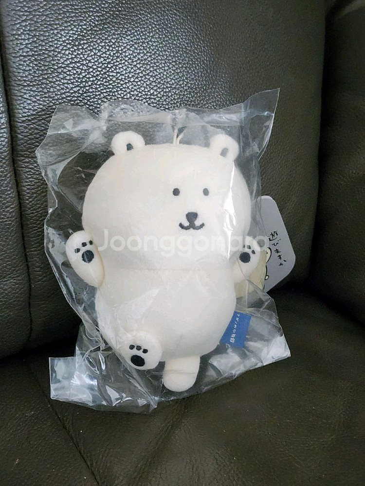 미개봉) 나가노마켓 농담곰 북극곰 마스코트--0