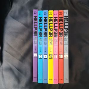 헬퍼 9~15권 일괄 10,000원