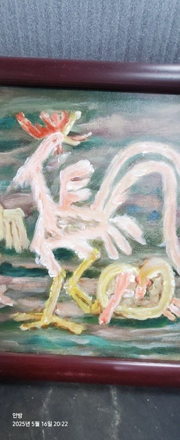 [골동품/그림] 이중섭 서명 닭과 가족 유화 액자--4