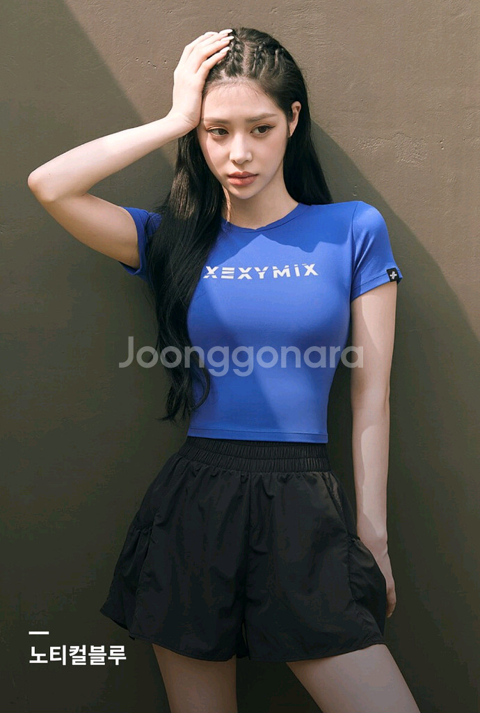 젝시믹스 헤바 크롭탑--0