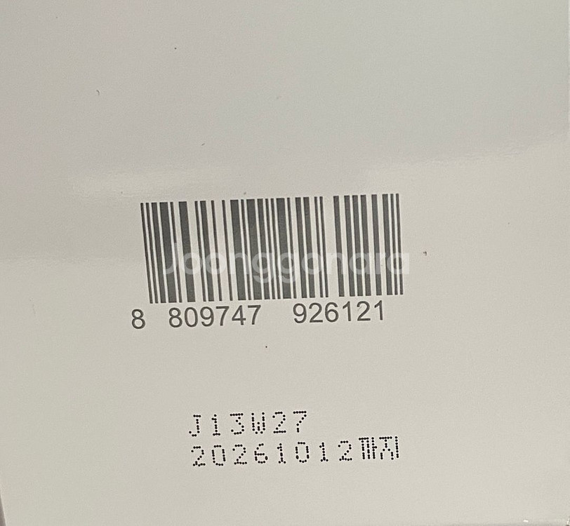 타임 레볼루션 더 퍼스트 에센스 5X 180ml--1