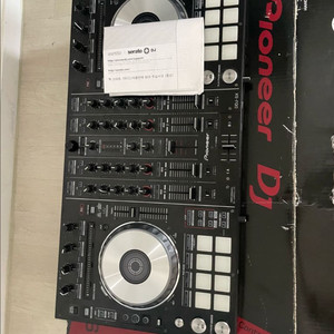 ddj-sx