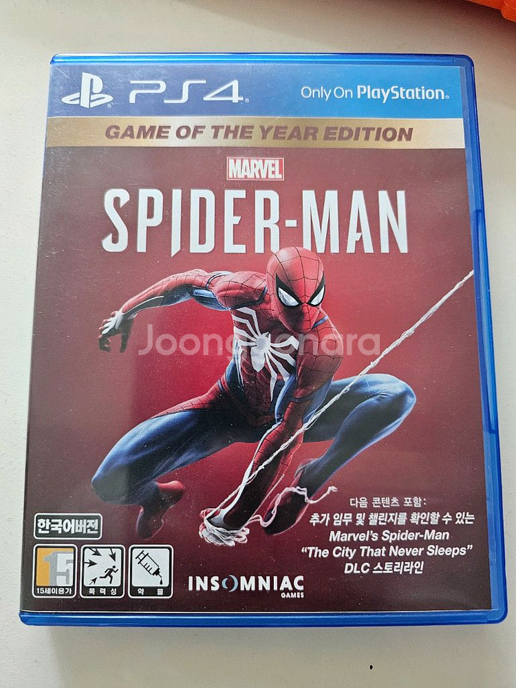 플스4 플스5 시디 팝니다 ps4 ps5--4