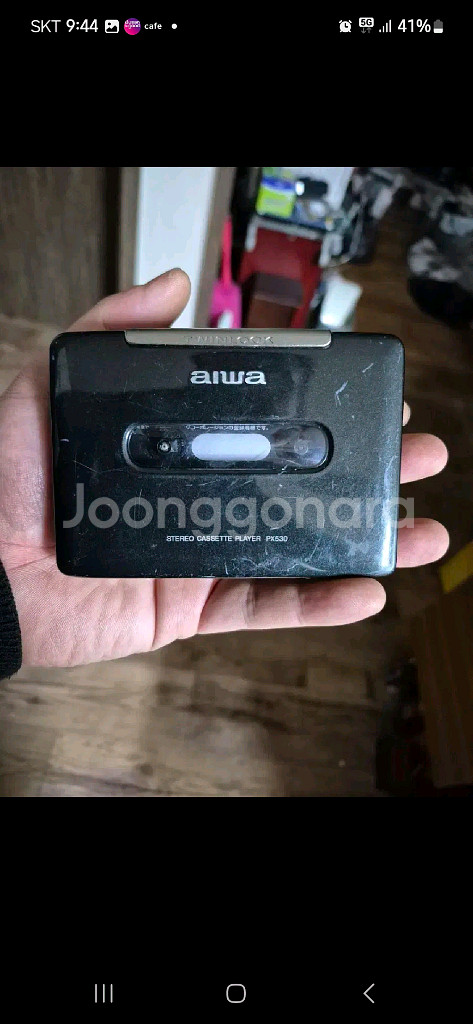 아이와 px530 워크맨--1
