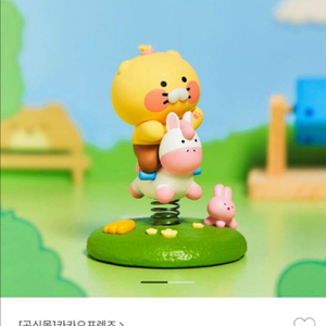 카카오 베이비 춘식이 피규어