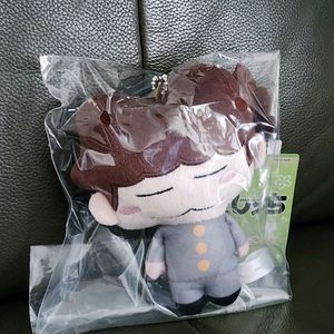 미개봉) 아따맘마 동동이 키링 인형 누이