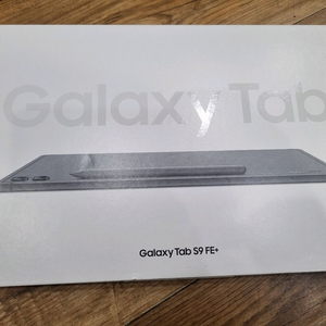 갤럭시탭 S9FE플러스 wifi 128GB 팝니다.