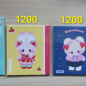 (포용) 포장 다꾸 오밀이 도무송 스티커 판매