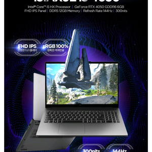 미개봉 레노버 LOQ-e 15IAX9E RTX4050