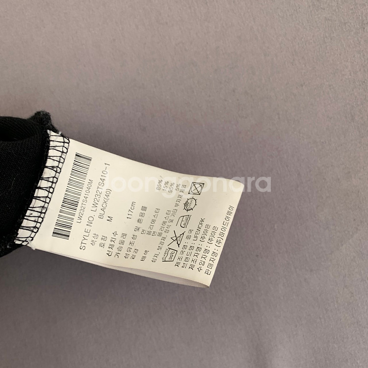 M 라이프워크 오버핏 라독 와펜 레이어드 7부티--6