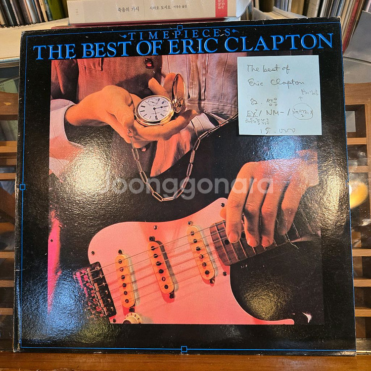 the best of Eric Clapton.82.성음--0