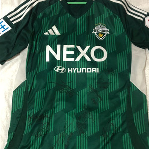 전북현대 2025 홈 3XL