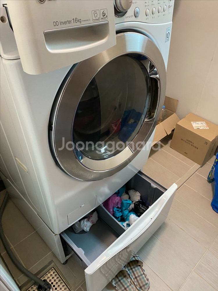 드럼세탁기(건조기능있음)--2