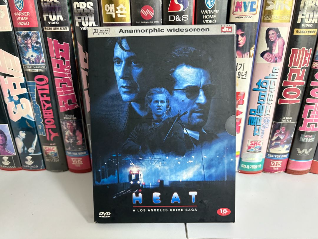히트 DVD