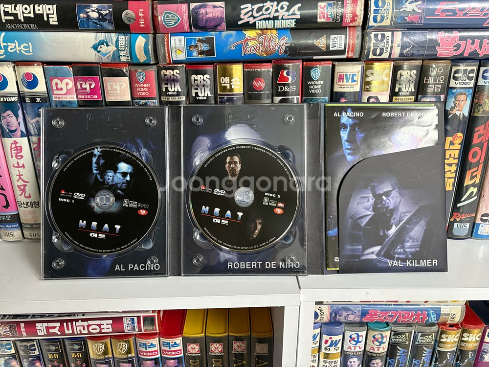 히트 DVD--3