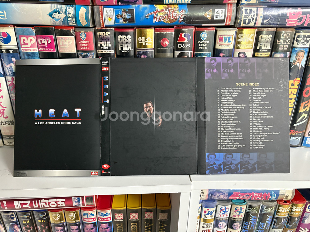 히트 DVD--4