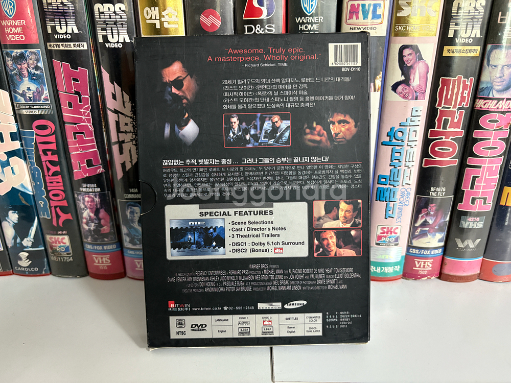 히트 DVD--2