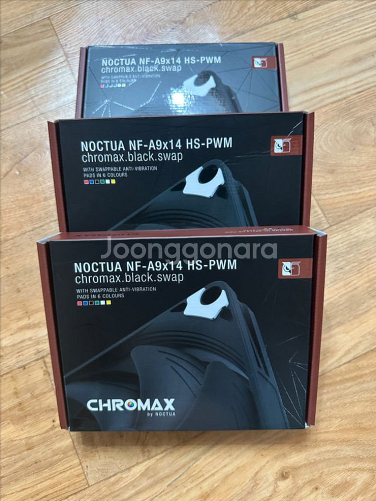 녹투아 NF-A9x14 Chromax black 3개--1