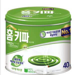 홈키파 그린에디션 모기향 캔 37매