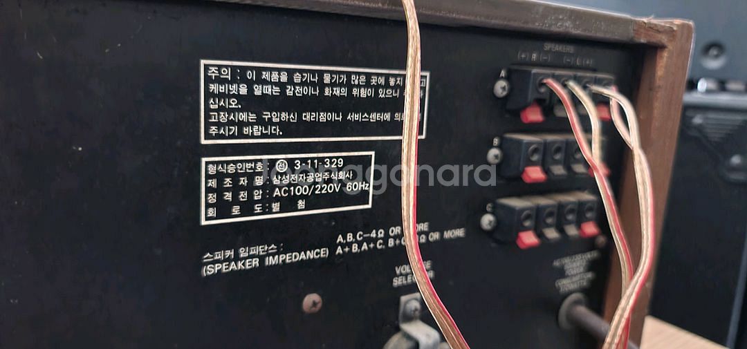 삼성 리시버앰프--5