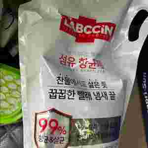 빨래 꿉꿉한 냄새 없애주는 랩신 섬유향균제 미개봉