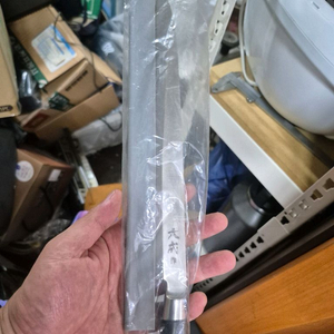 대성작 회칼 240mm