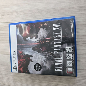 PS5 파판16 팝니다