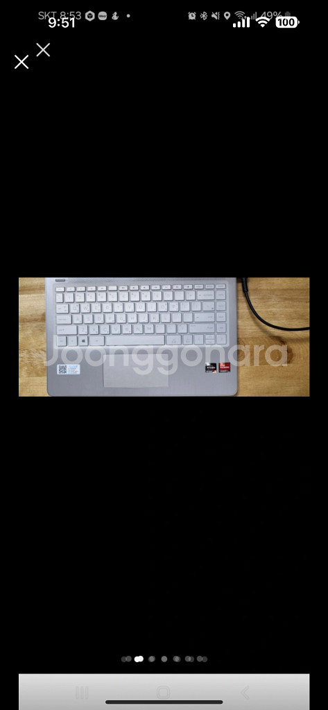 HP 14인치(FQ1068AU) 노트북 판매(AS남음)--1