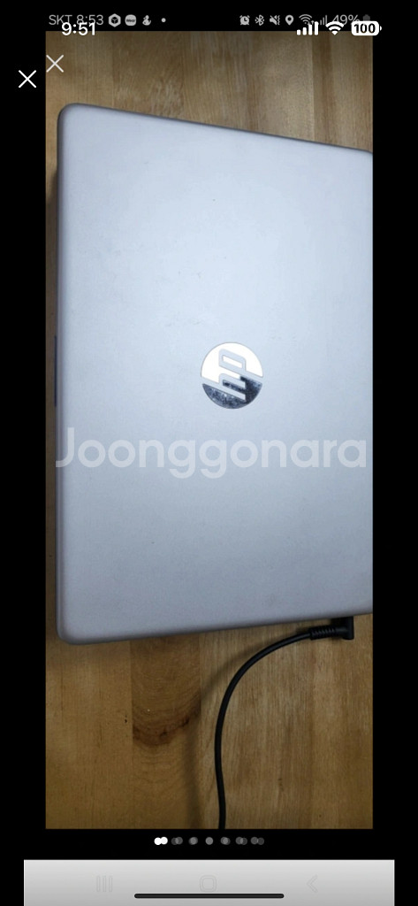 HP 14인치(FQ1068AU) 노트북 판매(AS남음)--0