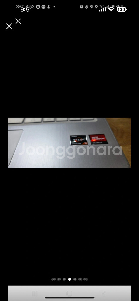HP 14인치(FQ1068AU) 노트북 판매(AS남음)--3