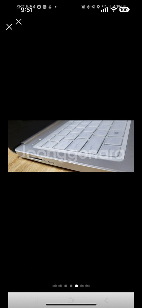 HP 14인치(FQ1068AU) 노트북 판매(AS남음)--4