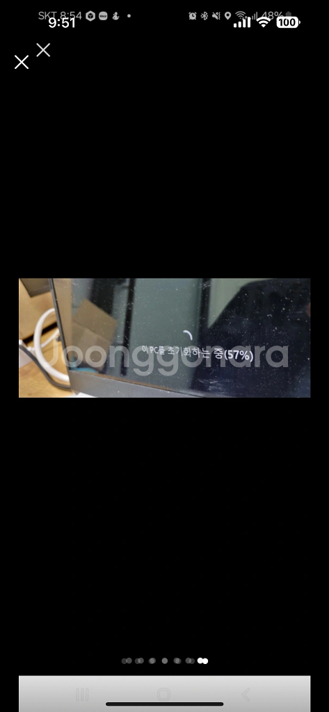 HP 14인치(FQ1068AU) 노트북 판매(AS남음)--6