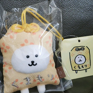 미개봉) 나가노마켓 농담곰 오마모리 쿠마모리