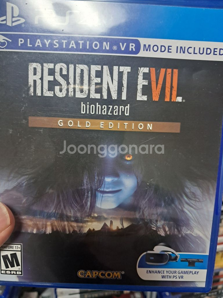 ps4 바이오하자드7 골드에디션 무삭제판 한글나옴--0